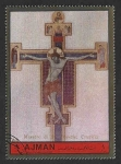 Stamps Asia - United Arab Emirates -  Mi2164A - Crucifijo (Ajman)