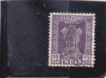 Stamps India -  COLUMNA DE ASOKA- service