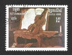 Stamps Cambodia -  605 - Pintura