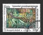 Stamps Cambodia -  2087 - Día de la Cultura Nacional