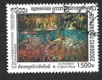 Sellos de Asia - Camboya -  2088 - Día de la Cultura Nacional