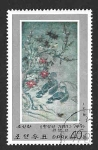 Sellos de Asia - Corea del norte -  1764 - Pintura de Ri Am