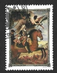 Stamps North Korea -  2439c - Escenas Históricas de la Realeza Europea