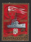 Stamps Russia -  4610 - LX Aniversario de la Revolución de Octubre