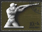 Stamps Russia -  B69 - XXII JJOO de Moscú