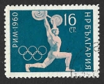 Stamps Bulgaria -  1115 - XVII JJOO de Roma