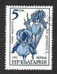 Sellos de Europa - Bulgaria -  3106 - Flores