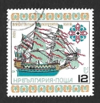 Sellos de Europa - Bulgaria -  3105 - Barcos Históricos