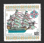 Sellos de Europa - Bulgaria -  3105 - Barcos Históricos