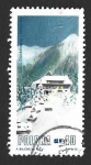 Sellos de Europa - Polonia -  1932 - Refugios de Montaña en Parque Nacional Tatra