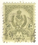 Stamps Libya -  escudo