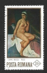 Stamps Romania -  2256 - Pintura