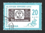 Stamps Romania -  C146 - XV Congreso de la UPU. Viena