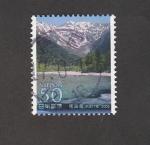 Stamps Japan -  Monhte Yarigadabe