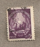 Stamps Romania -  Armas de la república