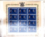 Stamps Cook Islands -  Juegos del Pacífico Sur 1966 - Noumea
