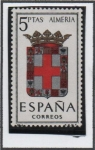 Sellos de Europa - Espaa -  Almeria