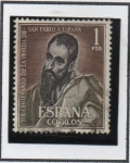 Sellos de Europa - Espaa -  San Pablo