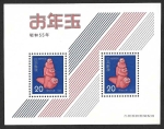 Stamps Japan -  1387 - HB Juguete de Osaka