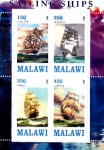 Sellos del Mundo : Africa : Malawi : CARABELAS