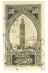 Stamps Morocco -  Marrakech