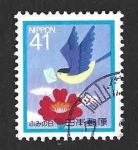 Stamps Japan -  2136 - Día de las Cartas
