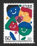 Sellos de Asia - Japón -  2237 - Año Internacional de la Familia