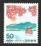 Sellos de Asia - Jap�n -  2467 - Campaña Nacional de Forestación de Tierras