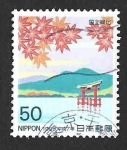 Stamps Japan -  2467 - Campaña Nacional de Forestación de Tierras