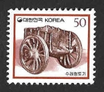 Sellos de Asia - Corea del sur -  1594E - Loza 