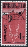 Stamps Chad -  Grand Koudou