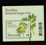 Sellos del Mundo : Europa : Eslovenia : Flora jardines de Eslovenia: Scopolia carnifolica