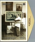 Stamps Spain -  Mariano Bertuchi Nieto