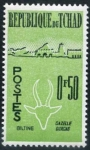 Stamps Chad -  Biltine