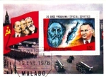 Stamps Equatorial Guinea -  20 AÑOS PROGRAMA ESPACIAL SOVIÉTICOKonstantin E. Ziolkowski (1857-1935), Sergei P. Koroljow 