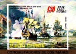 Stamps Equatorial Guinea -  CONQUISTADORES DE LOS MARES