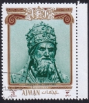 Stamps : Asia : United_Arab_Emirates :  Papa Gregorio XIII