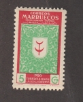 Stamps : Africa : Morocco :  Pro tuberculosos