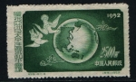 Stamps China -  ConferencaAsia-Pacifico sobre la PAZ
