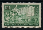 Stamps China -  serie- Reforma agraria