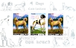 Stamps North Korea -  PERROS DE RAZA