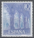 Stamps Spain -  Serie Turística. Claustro de San Gregorio