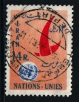 Stamps Iran -  Día de las N.U.