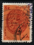 Stamps Iran -  Festival persa de otoño