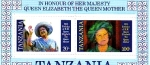 Stamps Tanzania -  Reina Isabel II