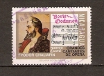 Stamps Nicaragua -  FYODOR  CHALIAPIN