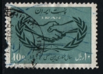 Stamps Iran -  Año Cooperación Intern.