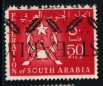 Stamps : Asia : Yemen :  Escudo Nacional