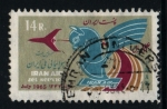 Stamps Iran -  Adquisición nuevos aviones