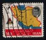 Stamps Iran -  XV aniv.